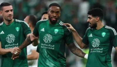 ودية كومو تكشف ضعف الأهلي فنيًا