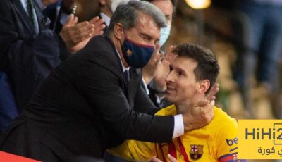 هل يتم تكريم ليونيل ميسي في افتتاح ملعب كامب نو؟ لابورتا يجيب