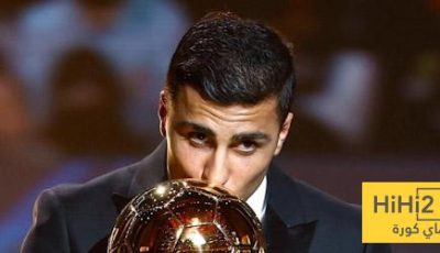 الريال يريد فعلاً رودري … ولكن!