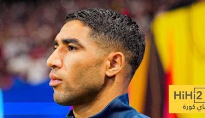 حصاد حكيمي في الدوري الفرنسي