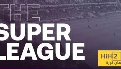 ماذا قال لابورتا عن دوري السوبر الأوروبي؟