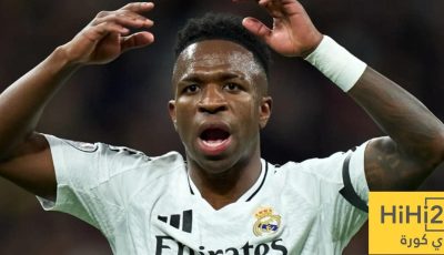 عرض سعودي ضخم .. وريال مدريد يمنح فينيسيوس “مهلة أخيرة”