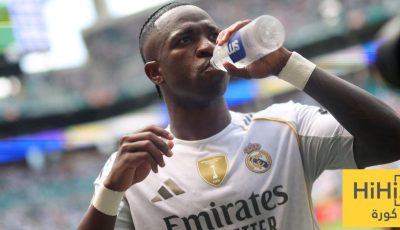 لماذا أوقف فينيسيوس مفاوضات تجديد عقده مع ريال مدريد؟