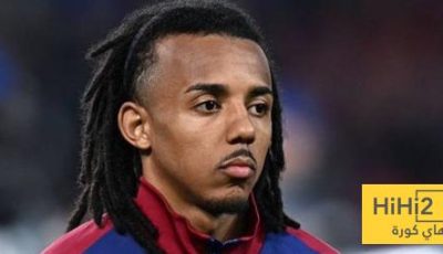 بعد كوندي.. التجديد القادم لبرشلونة ..؟!