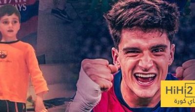 باو فيكتور يودع برشلونة برسالة مؤثرة