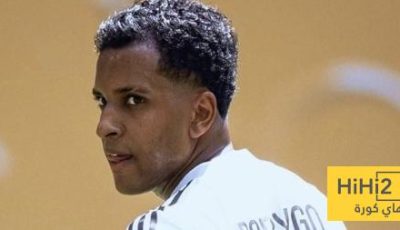 أرسنال يخرج من سباق التعاقد مع رودريغو لهذا السبب ..!