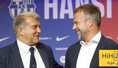 فليك يفي بوعوده مع برشلونة!