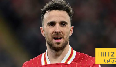 تكريم جديد من ليفربول لجوتا
