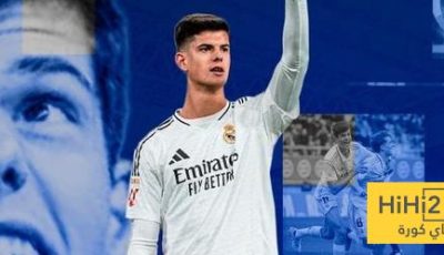 تشيما يودع ريال مدريد – هاي كورة