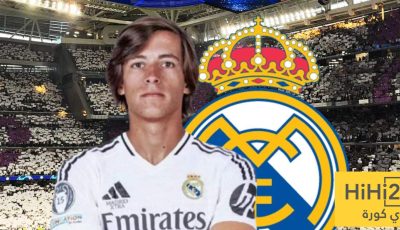 ريال مدريد .. بوابة كاريراس نحو المنتخب الإسباني!
