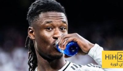 ريال مدريد يترك كلمة الحسم لـ كامافينغا ..!