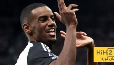ليفربول يستعد للهجوم بكل قوته على ايزاك