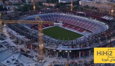 فيديو.. برشلونة يعمل على تحقيق شروط الحصول على تصريح الاشغال الاولي