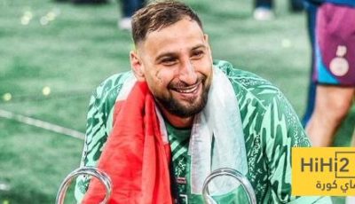 مسيرة دوناروما مع باريس لم تنتهِ..!