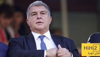 لابورتا بين الانفعال والبراعة: كرة القدم على طريقته الخاصة