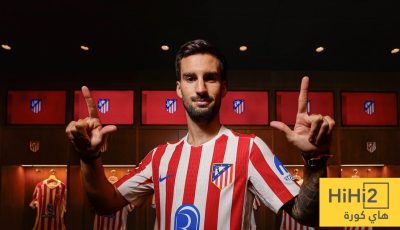 باينا يكشف سبب انضمامه إلى أتلتيكو مدريد