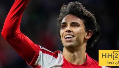 خطوة النصر التالية بعد التعاقد مع جواو فيليكس