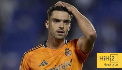 رقم قميص أسينسيو الجديد المحتمل مع ريال مدريد