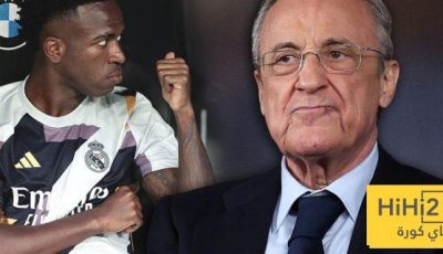 طلب عاجل من وكيل فينيسيوس لريال مدريد … والقرار بيد بيريز!