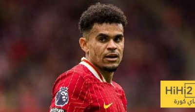 ليفربول يحدد ثلاث بدائل لدياز
