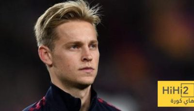 الكشف عن تفاصيل عرض برشلونة لتجديد عقد دي يونغ