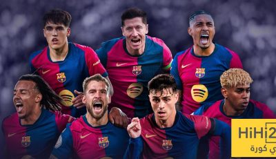 لاعب برشلونة السابق يعبر عن انبهاره بما وصل إليه الفريق
