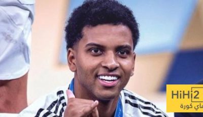 هل حصل الريال على اي عرض من أجل رودريغو؟