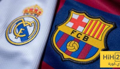 مركز ريال مدريد و برشلونة في قائمة الاندية الاكثر انفاقا بتاريخ الميركاتو