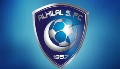 رحلة البحث عن هوية الهلال الجديدة بدأت!