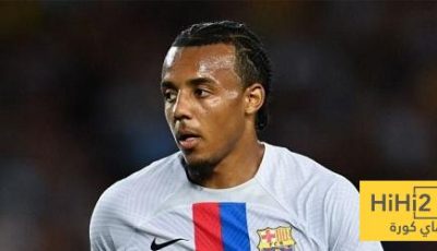 إشبيلية يحتفل بتجديد عقد جول كوندي مع برشلونة!
