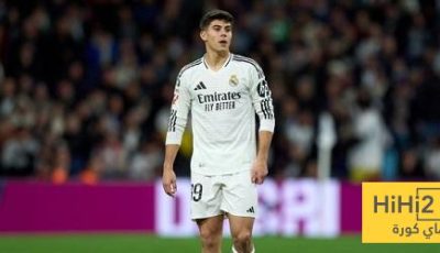 لاعب جديد يغادر ريال مدريد
