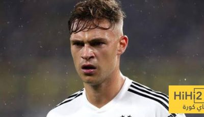 قرار جديد من مدرب المانيا تجاه كيميتش