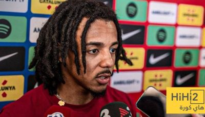 كوندي: هدفي في ريال مدريد ذكرى لا تُنسى
