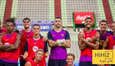 بعثة برشلونة ليست في خطر كما يشاع!