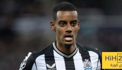 ليفربول يقترب من ضم إيزاك بعرض يتجاوز 100 مليون إسترليني