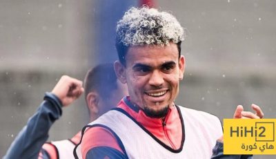دياز يظهر لأول مرة في تدريبات بايرن ميونخ