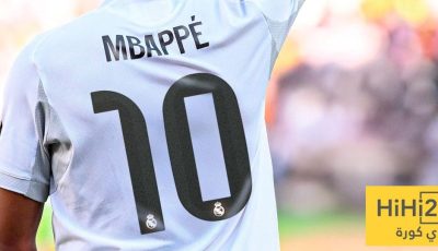 توقعات جماهير ريال مدريد لمبابي في موسمه الأول بالقميص رقم 10