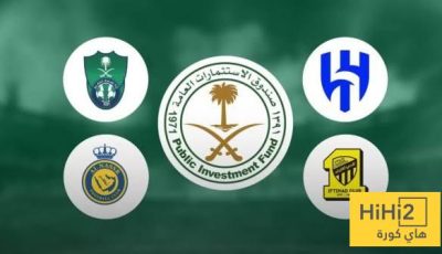 من يستحوذ على أندية الصندوق في المرحلة القادمة؟