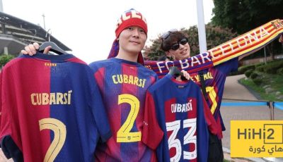 جمهور برشلونة يتوافد على ملعب المباراة قبل مواجهة سيؤول