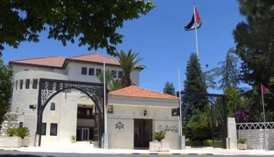 صندوق دعم البحث العلمي ونظام تتبع المركبات الناقلة للسماد العضوي غير المعالج