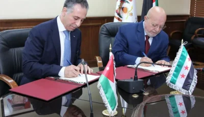 الاجتماع الاقتصادي الأردني السوري يسفر عن اتفاقيات لتطوير التعاون المشترك