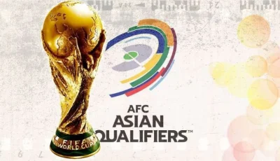 قرعة تصفيات كأس العالم الآسيوية: مجموعتان قويتان.. اكتشف التفاصيل!