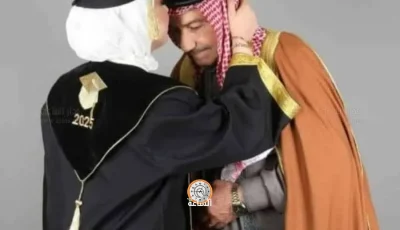 ساجدة المجلي الخوالدة.. تهانينا!