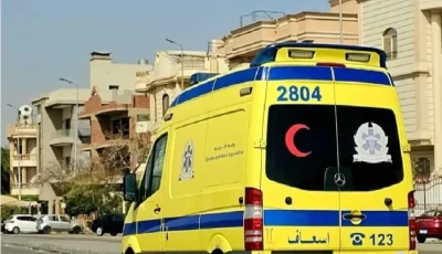 بعد فقدان خمسة أشقاء بسبب مرض غامض في مصر.. الوالدان يعانيان من نفس الأعراض