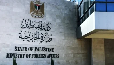 دعوة الكنيست لضم الضفة الغربية تمثل إعلانًا جديدًا للحرب ضد شعبنا.