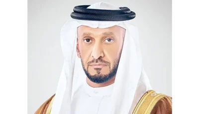 “ذكرى تأسيس الاتحاد” 50 عامًا من الاستثمار في المواطن