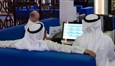 بورصة أبوظبي ترتفع في نهاية التداولات بدفع من زيادة أسعار النفط