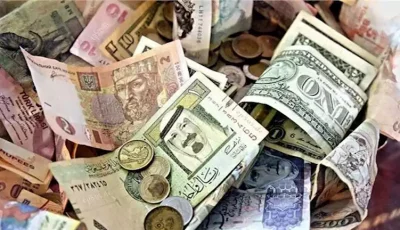 تراجع أسعار 6 عملات عربية أمام الجنيه في 16 يوليو 2025