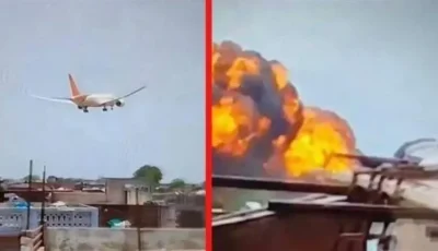 «من أوقف المحركات؟».. حوار غريب بين قائد الطائرة الهندية المنكوبة ورفيقه قبل الحادثة