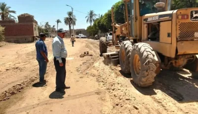 بعد إصدار ‘الحرية’.. استجابة رئيس المركز والجهات المعنية لتحسين جميع الطرق في قرى مركز ديرمواس بالمنيا